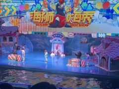 -大连圣亚海洋世界