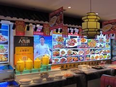 -渔家风味·鲅鱼水饺·央视展播·海鲜天津菜(开发区店)