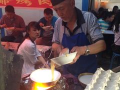 iphone_upload_pic-清真老马家国华牛奶鸡蛋醪糟(正宁路店)