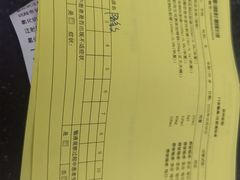 -梨花自助烤肉(西三旗万象汇黑金店)