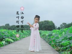 -梁鸿国家湿地公园