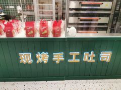 -西山公园面包厂(世纪城店)