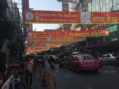 -唐人街(耀华力路)