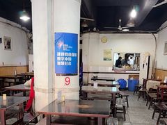 -梯坎豆花