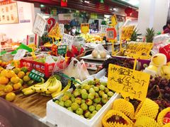 -南大和园蔬菜店(仙林大道店)