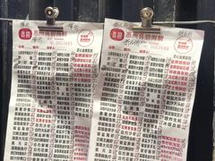 -桥东喜碧海鲜街(水东街店)