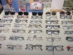 -天空之镜眼镜店蔡司依视路授权店(天通苑店)