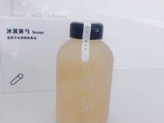 -夻茶HUATEA(水晶郦城店)
