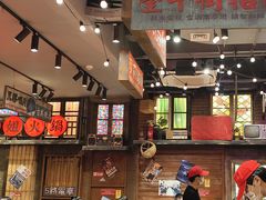 -萍姐火锅·公路夜市(南京新街口店)