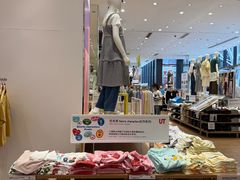 -优衣库(深圳万象天地旗舰店)