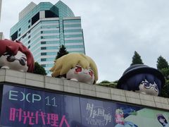 -上海K11购物艺术中心