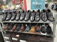 -上品折扣(回龙观店)