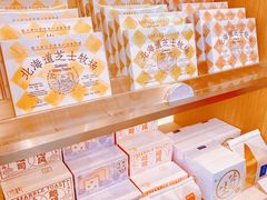 -好利来(七宝领展广场店)