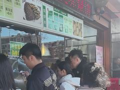 -同发号饭庄(复兴路店)