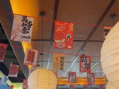 -苏泡泡豆花烤鱼(婺源店)