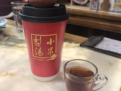 -小吊梨汤·北京菜(香山店)