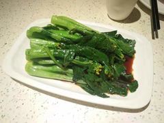 -又一间茶点轩(百汇广场店)