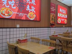 -冒菜西施·非遗冒菜(总店)