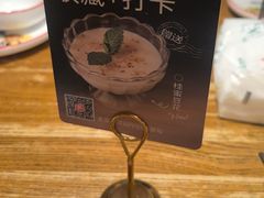 -新白鹿餐厅(龙游路总店·杭帮菜名店)