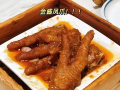 -點無缺茶楼·海鲜酒家(世博店)