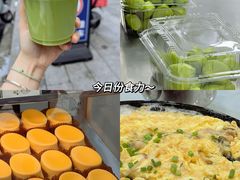 -天河领展广场