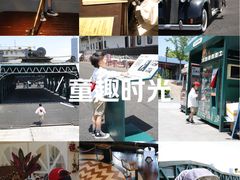 -武汉知音号