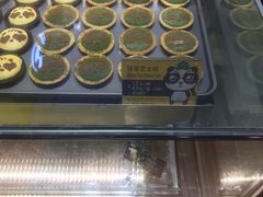 -潘达芝士挞(大悦城店)