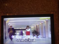 -歌友汇KTV(悦荟广场店)
