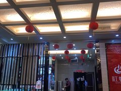 大堂-红蜡烛•瓦罐粥家常菜•夜宵(中山路店)