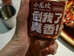 -小龙坎火锅(IFS HOT店)
