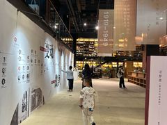 -半山书局(新世纪商城店)