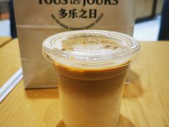 冰拿铁-多乐之日(颐堤港店)