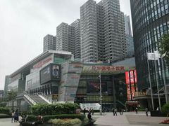 -赛格电子市场(华强北路店)