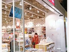 -名创优品(光耀东方购物中心店)