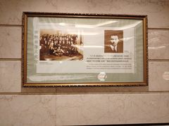 -上海国际饭店