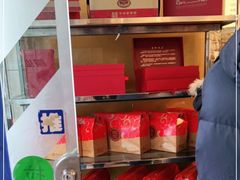 -国际饭店·帆声西饼屋(黄河路店)