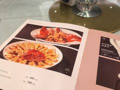 -眉州东坡(民族园店)