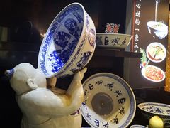-南京金牛湖巨碗鱼头