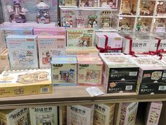 -扶光书店(中环店)