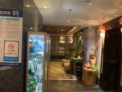 -樱蘭·影院足道·养生SPA(三里屯店)