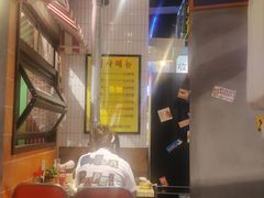-炎蔵牛舌烤肉