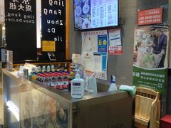 -景芳周大姐(国大城市广场店)