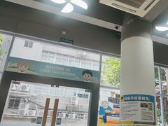 -利俊跆拳道(中山七直营馆)