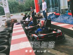 -雪浪山卡丁车俱乐部