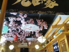 -九田家黑牛烤肉料理(华侨城店)