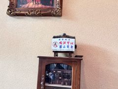-明谦·Coffee&Cocktail Bar(美您公园店)