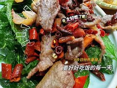 薄荷炒牛肉-云上千禾(水上店)
