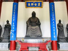 景点-商丘古城-应天书院