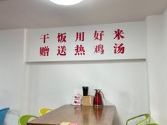 -酸婆娘江湖川菜(紫竹路店)