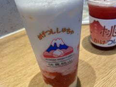 -伏小桃(雁塔MOMOPARK店)